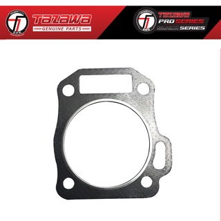 GASKET, CYLINDER HEAD (ปะเก็นฝาสูบ) TAZAWA Pro/Black