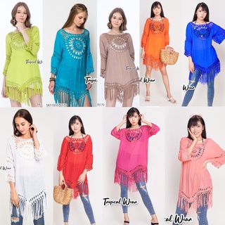 tropical wear เสื้อเบลาส์ Crochet Paneled Frayed-Hem Long