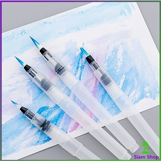 ปากกาหัวพู่กัน สำหรับวาดภาพสีน้ำ ปากกาหัวพู่กัน  Fountain Pen