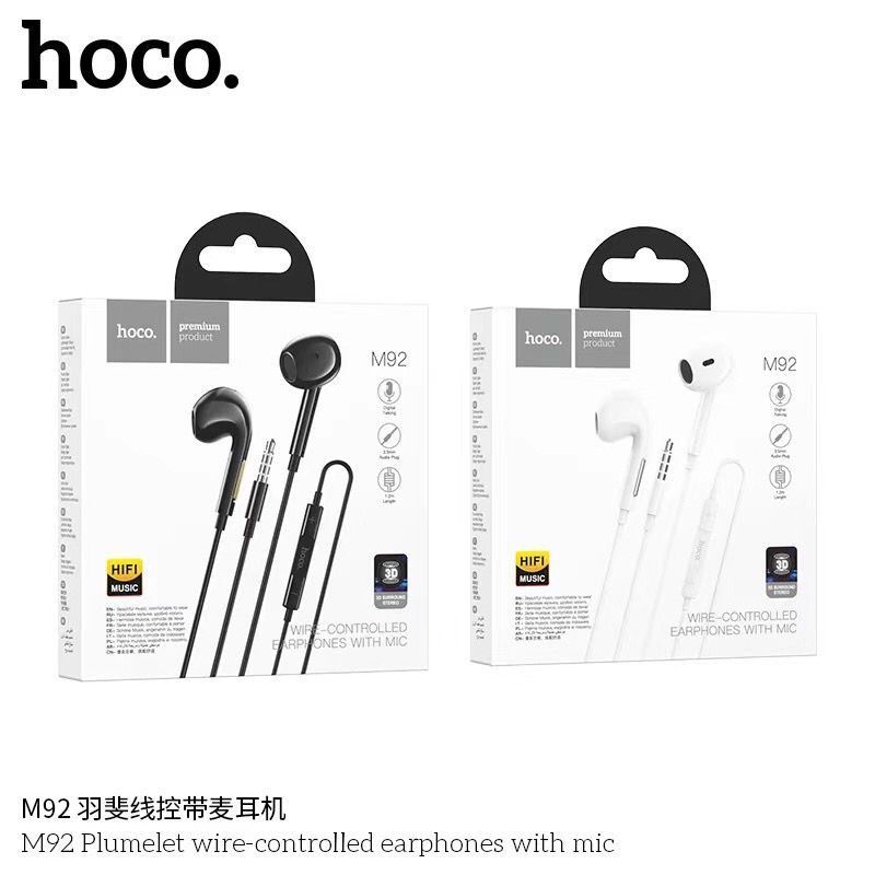 HOCO M92 หูฟังเจ็ก3.5ที่ใช้ได้ทุกรุ่น รุ่นให่มล่าสุด เเท้100%