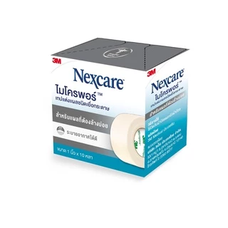 3M Nexcare MICROPORE ไมโครพอร์ เทปแต่งแผลชนิดเยื่อกระดาษ ใช้ยึดผ้าปิดแผล เทปปิดผ้าก๊อส อ่อนโยนต่อผิว