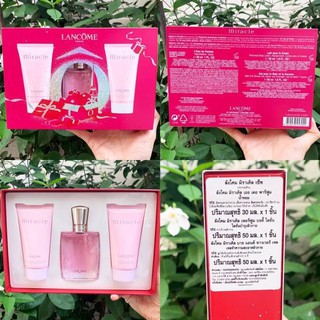 เซ็ทน้ำหอม Lancome Miracle Gift Set 3 Items แท้