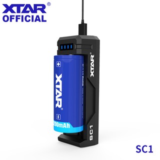 XTAR SC1 Speedy Charger สำหรับ 18650 แบตเตอรี่ลิเธียม 2A for 18650