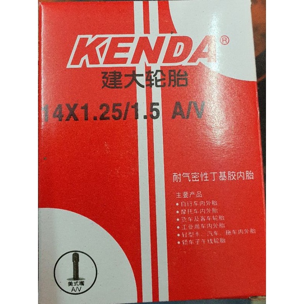 ยางนอก และยางใน KENDA 14×1.25/1.5 และ 14×1.5/1.75AV