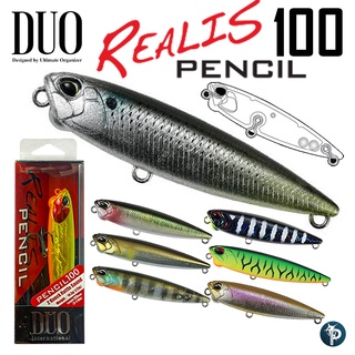 เหยื่อปลอม DUO REALIS PENCIL 100