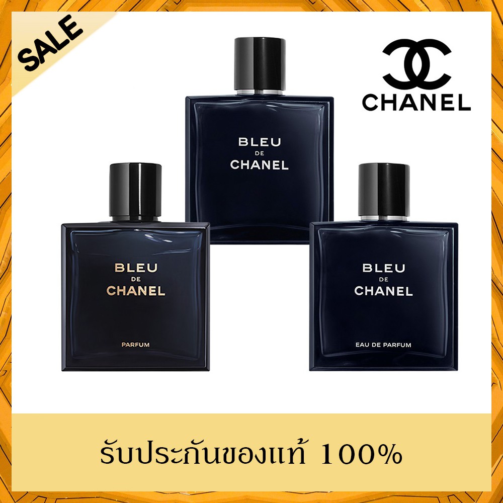 "น้ำหอมแท้" น้ำหอมชาแนล Chanel Bleu De Chanel Eau De Parfum Pour Homme EDP  Chanel Bleu De Chanel EDT 10ml ✔