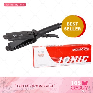 Super V Inter เครื่องรีดผม Ionic Hair-Flatter Dee Dee รุ่น SU389 (Ionic A) Black