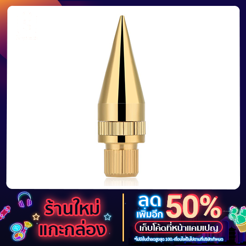 Ground speaker spike gold 1 set 4 pcs + Feet plate