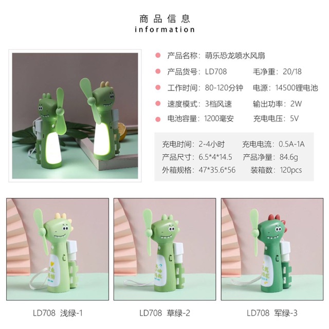My Image 78