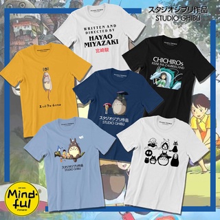 STUDIO GHIBLI GRAPHIC TEES | MINDFUL APPARELเสื้อยืด