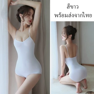 Sex Girl ชุดชั้นในเซ็กซี่ บอดี้สูท ชุดนอน sexy 💕สีขาว สีดำ สีน้ำเงิน💕 พร้อมส่งจากไทย（H1122）