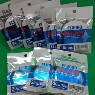 Seaguar Fluoro โช้คอัพตกปลา สปูลขนาดเล็ก