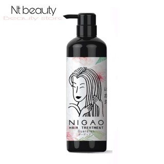 นิกาโอะ แฮร์ ทรีทเม้นท์ การ์เดียน ขวดหัวปั้ม  NIGAO HAIR TREATMENT GUARDIAN