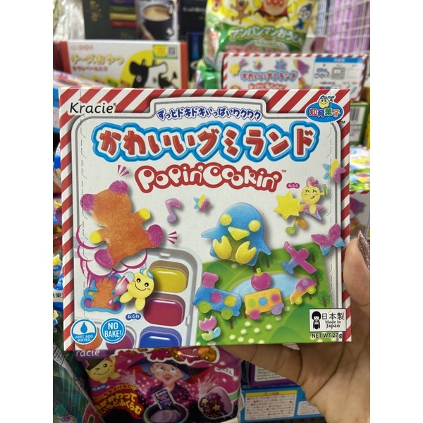 ขนมทำเองจากญี่ปุ่น