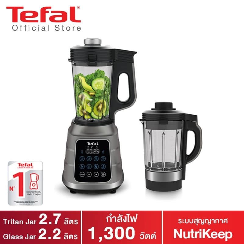 เครื่องปั่นอเนกประสงค์ราคาพิเศษ Tefal รุ่น BL985A66 พร้อมส่ง✔️