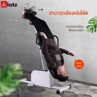 Alotz เครื่องออกกำลังแบบค่ำในร่ม  มัลติฟังก์ชั่ไฟฟ้าคว่ำ เครื่องอุปกรณ์ออกกำลังกายที่บ้าน