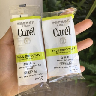  Sebum Trouble Care Sebum Care Trial Kit