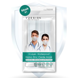 หน้ากากผ้า Vdesign nano zing oxide mask  หนา 3 ชั้น   (แบบกันน้ำ)  by Vdesign clinic