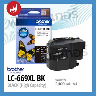 INK BROTHER รุ่น LC-669XL BK (สีดำ)