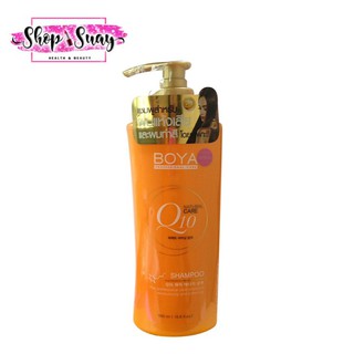 BOYA Q10 แชมพู 500 Ml.