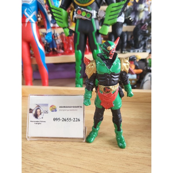 0Bandai Mini Soft Vinyl Hero Kamen Rider Hibiki Kabuki Rider Hero Series Sofubi