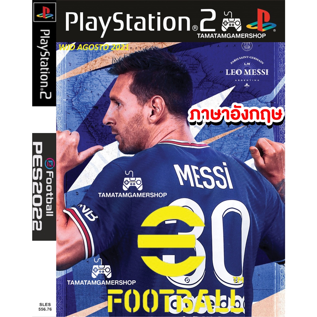 PES2022 EFOOTBALL PS2 ภาษาอังกฤษ แผ่นไรท์ เกมps2 pes2022 ps2 อัพเดทล่าสุด pes22 ps2 ฟุตบอล