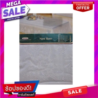 ผ้าปูโต๊ะสำเร็จเหลี่ยม 137x182 ซม./ผืน สีขาว ผ้าปูโต๊ะ TABLE CLOTH SQUARE WHITE 137X182CM-WHITE/EA