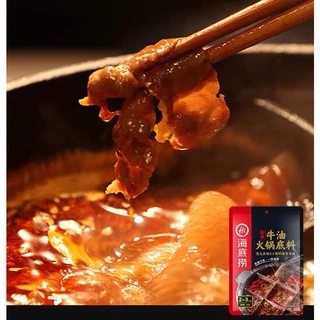 ซุปหม่าล่า Haidilao ไหตี่เลา ซุปหม่าล่ามีส่วนผสมของน้ำมันวัว (海底捞 牛油火锅底料) รสเผ็ดชาหอมเครื่องเทศ 150g