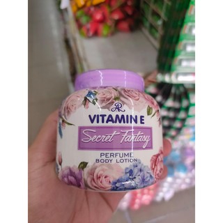 AR VITAMIN E PERFUME BODY LOTION 200ml AR วิตามินอี เพอร์ฟูม บอดี้โลชั่น ขนาด 200มล. (สีม่วง หอมสไตล์สาวเซ็กซี่)