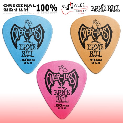 ปิ๊กกีตาร์ ERNIEBALL EVERLAST (ของแท้ 100%)