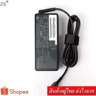 ZS Adapter Notebook อะแดปเตอร์ For LENOVO 20V 4.5A หัว USB PORT (สีดำ)แถม สายไฟ AC