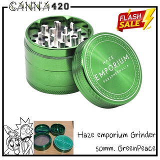 เครื่องบด ที่บดสมุนไพร ที่บดขนาด 50 มม 4 ชั้น Haze Emporium Green Aluminum Grinder อย่างดี ที่บดพกพา