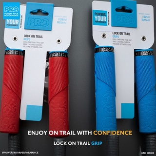 ปลอกแฮนด์ PRO LOCK ON TRAIL GRIP, 32MM 132MM