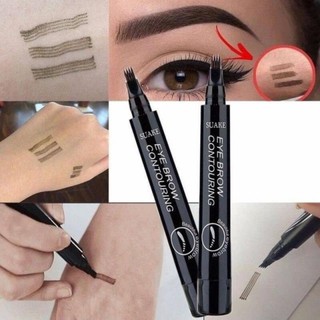 suake eye brow contouring ปากกาเขียนคิ้ว 4 มิติพร้อมส่งจากไทย