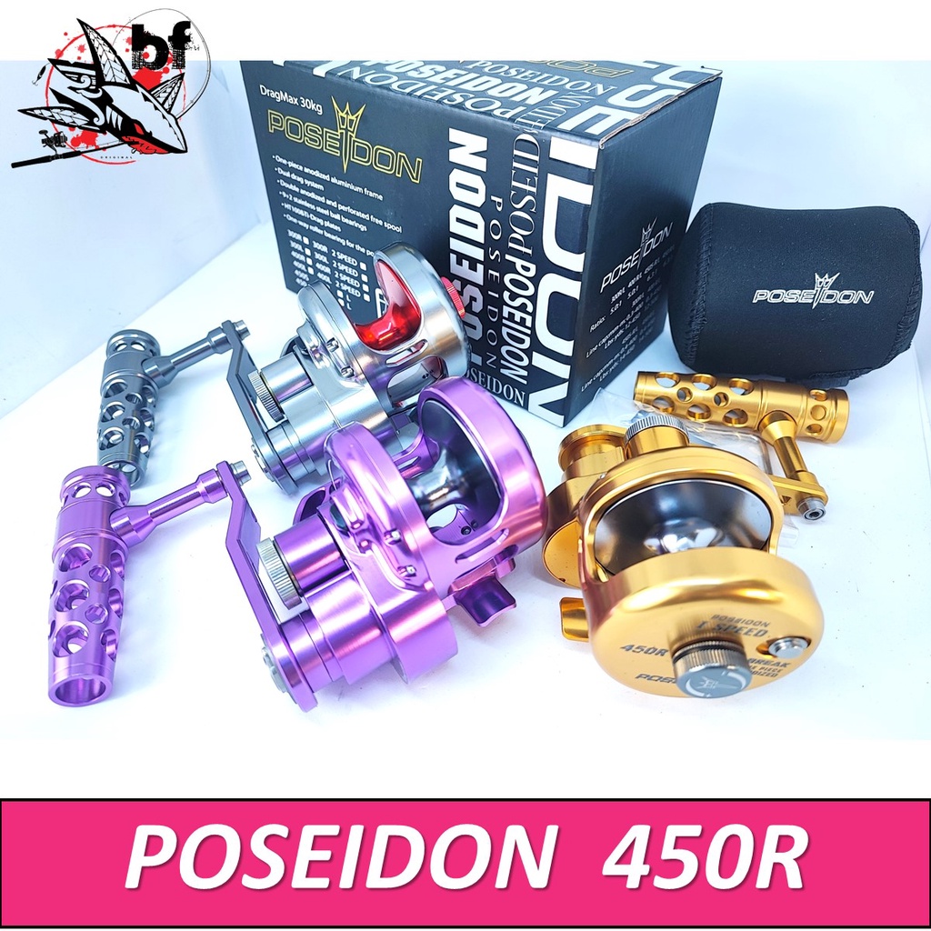 รอกเบทกลม รอก Poseidon BEGINS 450R หมุนขวา /BEGINS 450Lหมุนซ้าย รอกPoseidon DragMax หมุนขวา