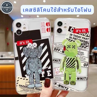 -พร้อมส่งในไทย-เคสซิลิโคนลายกบTPU นิ่ม ใช้สำหรับIPทุกรุ่น #991