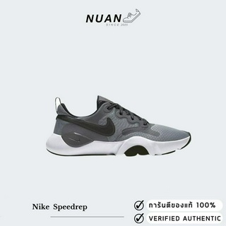 Nike Speedrep CU3579-001  ของแท้ ป้ายไทย รองเท้าวิ่ง รองเท้าลำลอง