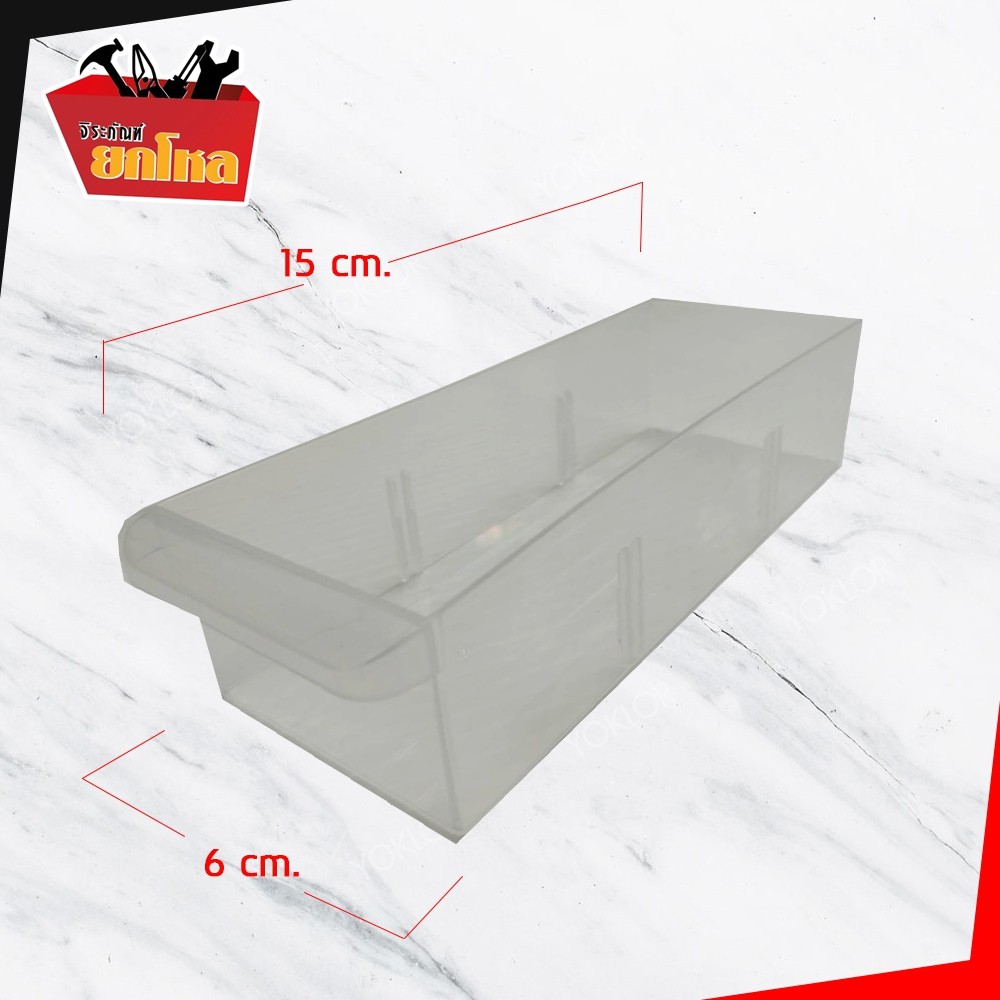 ลิ้นชักเก็บอุปกรณ์ กล่องเก็บอุปกรณ์ เครื่องมือช่าง 5 ชั้น 30 ช่อง - รูปที่ 2