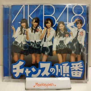 AKB48 Single Chance no Junban