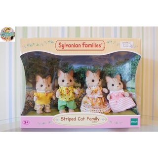 ”STRIPED CAT FAMILY” โมเดลของเล่น ☆Sylvanian Families ☆ 【ของแท้✅