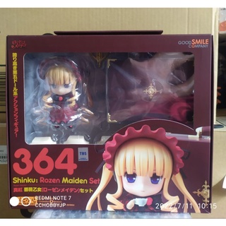 Nendoroid No.364 Shinku: Rozen Maiden Set  สินค้าลิขสิทธิ์ แท้ 💯%