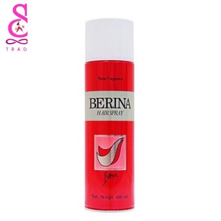 Berina Hair Spray New Fragrance สเปรย์ฝุ่น เบอริน่า ชมพู  400ml.