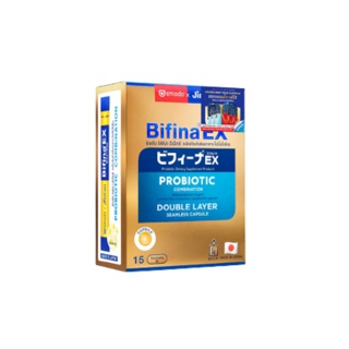 Amado Bifina EX [5 ซอง/กล่อง] [1 กล่อง] อมาโด้ โพรไบโอติกส์ โพรไบโอติก