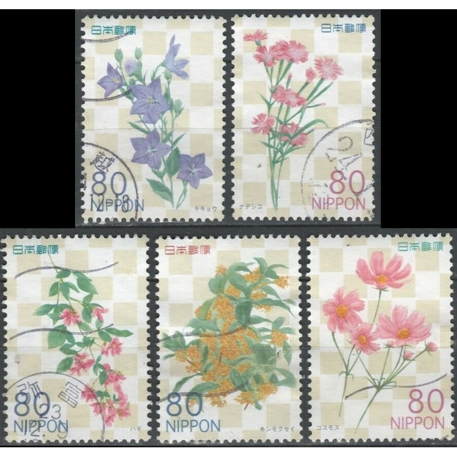 J170-1 แสตมป์ญี่ปุ่นใช้แล้ว ชุด Seasonal Flowers Series 1 ดวง 80 Yen ปี 2011 ใช้แล้ว สภาพดี ครบชุด 5