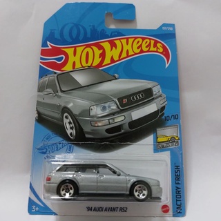 รถเหล็ก Hotwheels 94 AUDI AVANT RS2 (ib026)