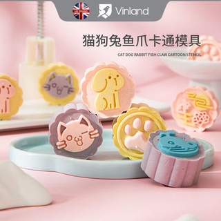 พิมพ์สัมปันนี สัตว์ - Thong- Ek Mold, Cookies Mold, Baking Mold, Pastry Baking Too