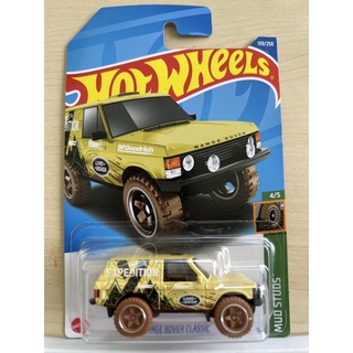 Hotwheels Range Rover Classic(N22)