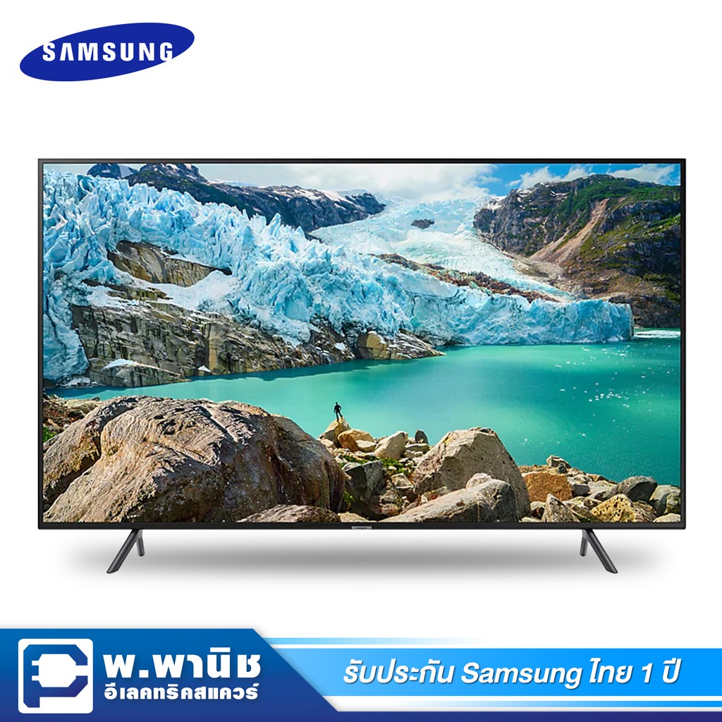 Samsung LED UHD 4K Smart TV 43 นิ้ว รุ่น UA43RU7100KXXT