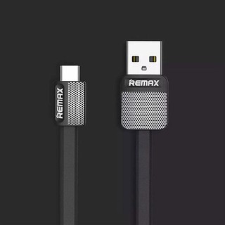 สายชาร์จ A สีดำ Remax 044m/Remax 044m black charging cable