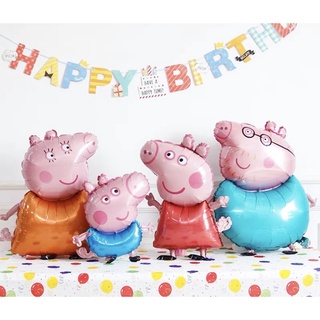 ลูกโป่ง peppa pig ลูกโป่งการ์ตูน ลูกโป่งวันเกิด ของเล่นเด็ก พร้อมส่ง